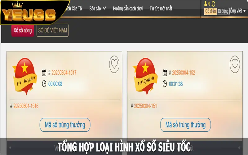 Tổng hợp loại hình xổ số siêu tốc đa dạng